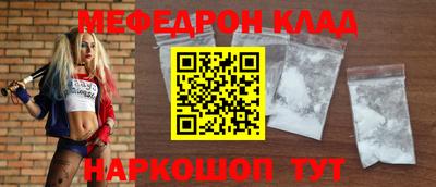 стаф Канаш