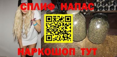 винт Кандалакша