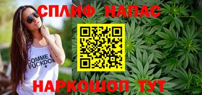 меф Кимры