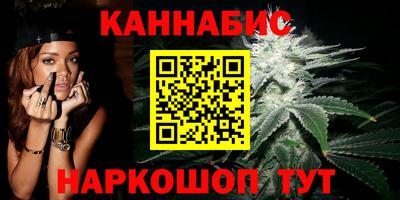 стаф Канаш