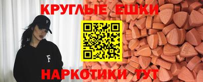винт Кандалакша