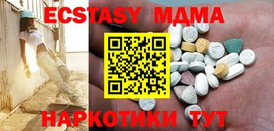 стаф Канаш
