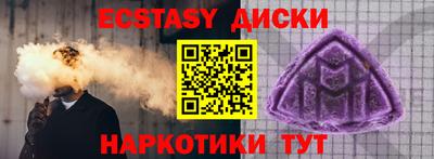 стаф Канаш