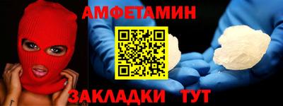 гидра Кинель