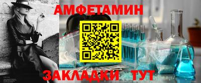 стаф Канаш