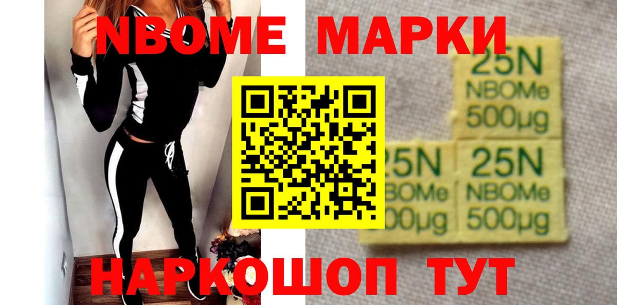 Кунгур  ЛСД экстази ecstasy  Лсд 25 экстази ecstasy  Вход с VPN 