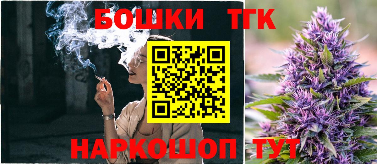 Конопля индика Кунгур